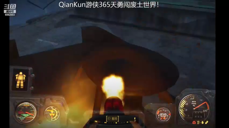 【2022-04-06 14点场】乾坤70传说：乾坤⑦传说2022陪伴您365天