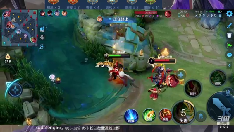 【2022-04-07 04点场】苏打锋：最强蒙恬一打五