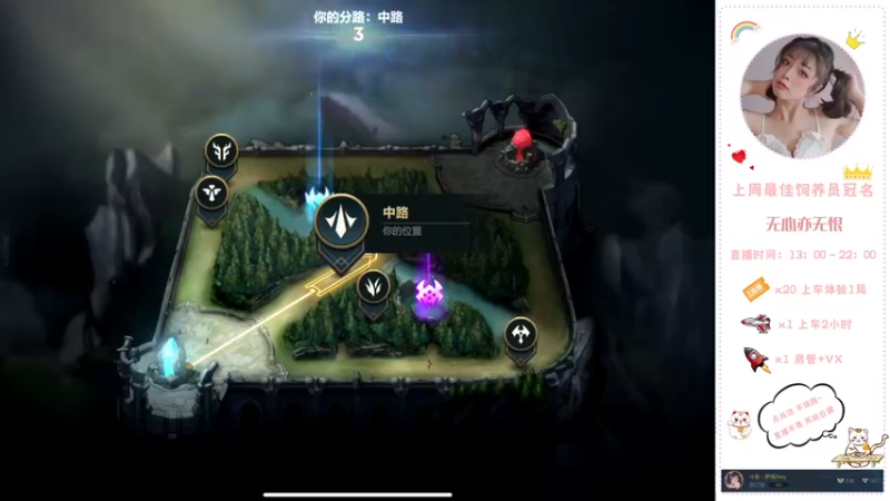 【2022-04-05 12点场】奶凶梦瑶：来做我的猫爬架吗