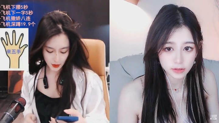 Sa叁儿美女小姐姐今天的眼妆很好看，真不错