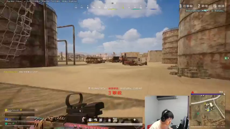 【2022-04-07 18点场】067QAQ：没招了不播咋整啊!