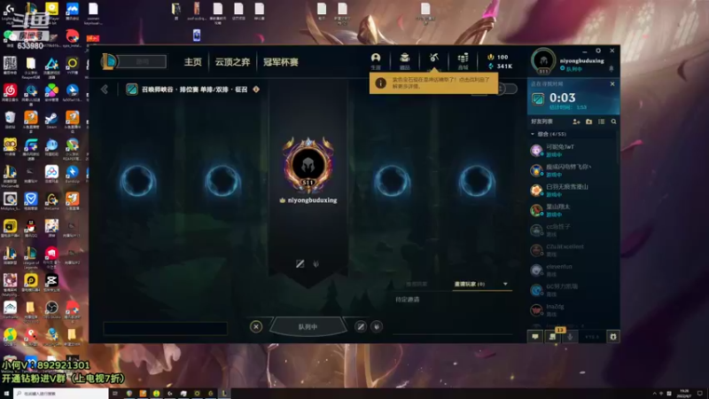 【2022-04-07 19点场】狗康Bfate丶：重新出发！第一皎月！