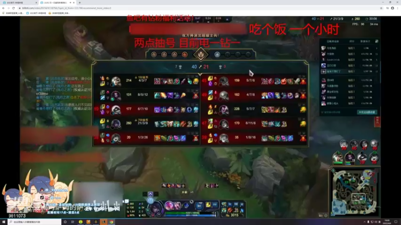 【2022-04-06 19点场】双一ovo：重生之小伙叽