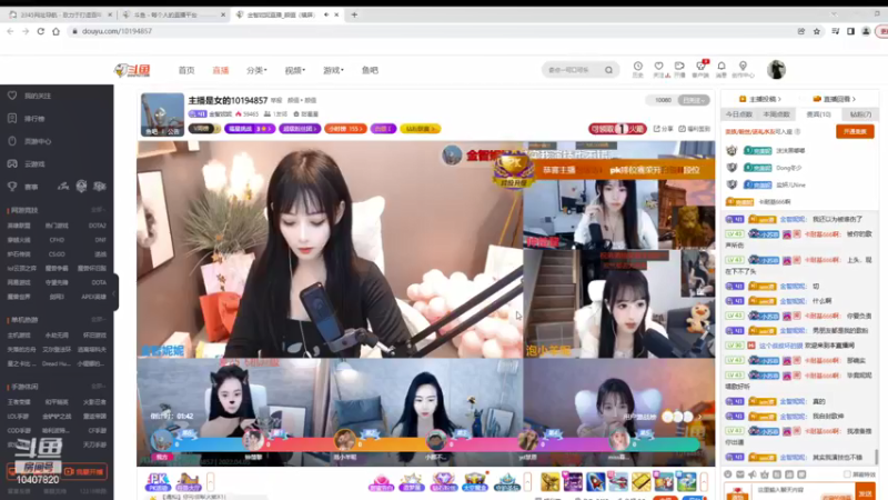 【2022-04-05 14点场】铠甲勇士帝皇侠奥特曼：身残志坚主播的每日历险记