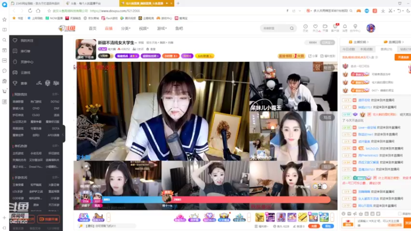 【2022-04-01 16点场】铠甲勇士帝皇侠奥特曼：身残志坚主播的每日历险记