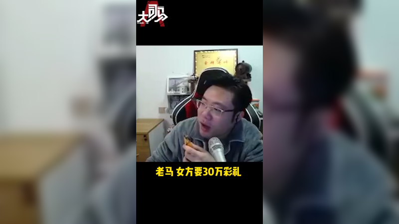 女生要的是安全感 而男人要的更多是理解包容和支持