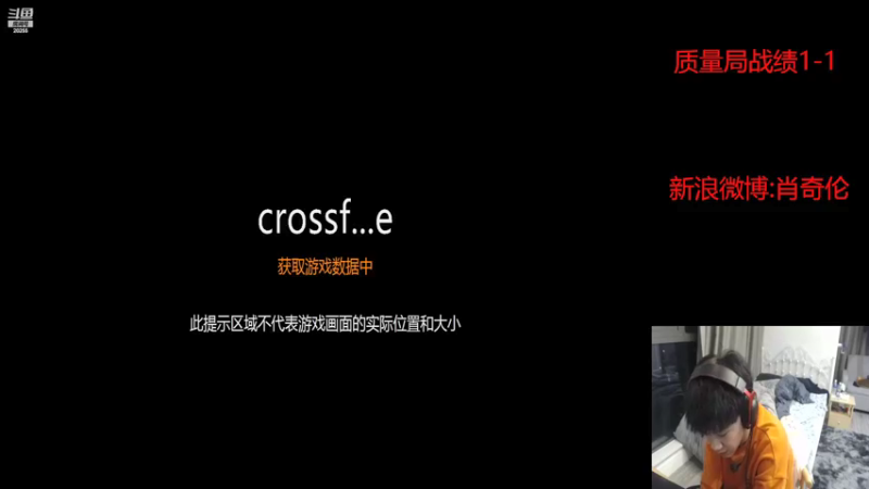 【2022-04-07 01点场】白鲨XqLuN：恢复直播，质量局走起~