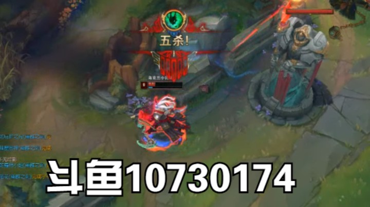 克隆锤石极限五杀.webm