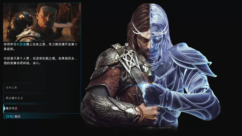 【2022-04-07 20点场】主播杨树：新人主播多多关照 703747