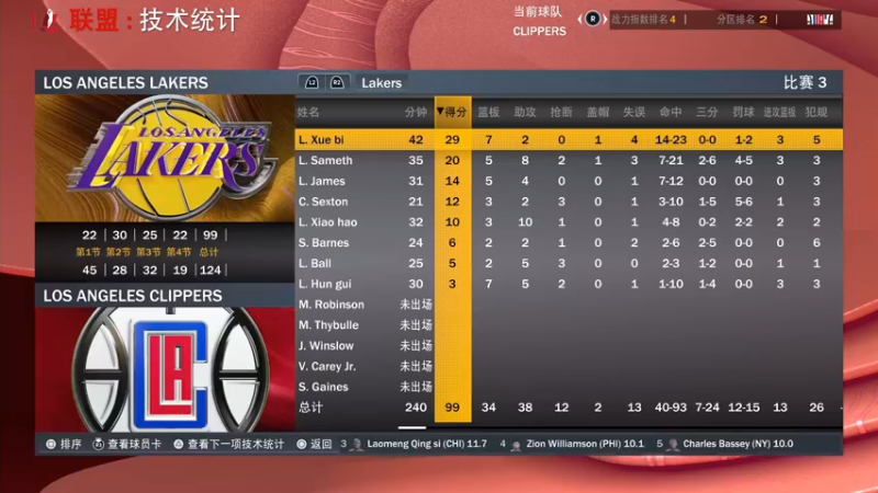 【2022-04-07 00点场】孟孟孟孟辰：海德嘉01，帮肝日常 虫洞 探索