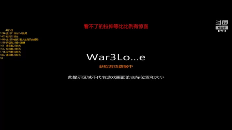 【2022-04-06 14点场】Music传奇：信长高级rd模式