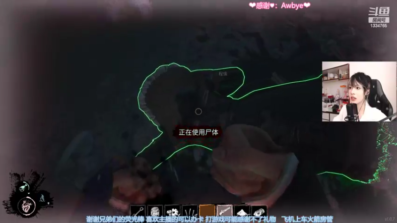 【2022-04-06 23点场】是希文吖丶：真诚要留给同样真诚的人。