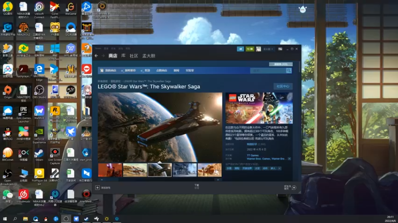 【2022-04-06 20点场】孟孟孟孟辰：海德嘉01，帮肝日常 虫洞 探索