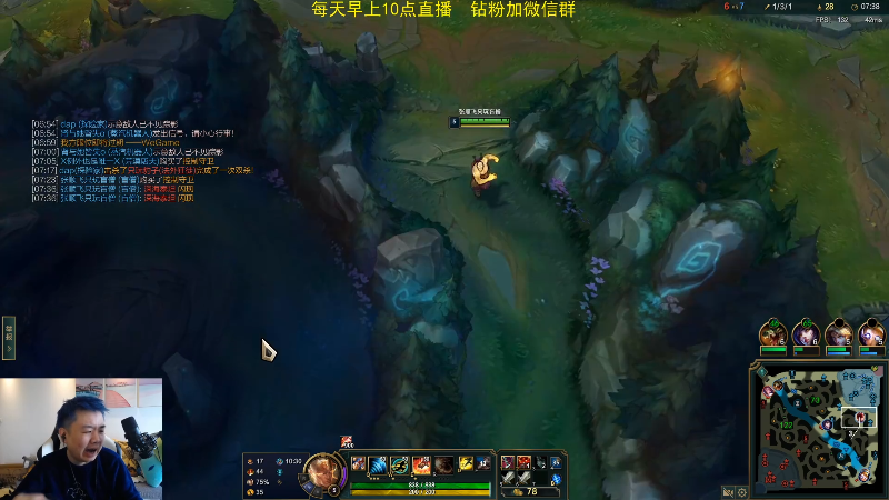 【英雄联盟】网友张顺飞的精彩时刻 20220407 12点场