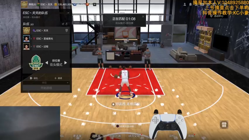 【2022-04-06 19点场】KC丶小豪：不会放过一条弹幕