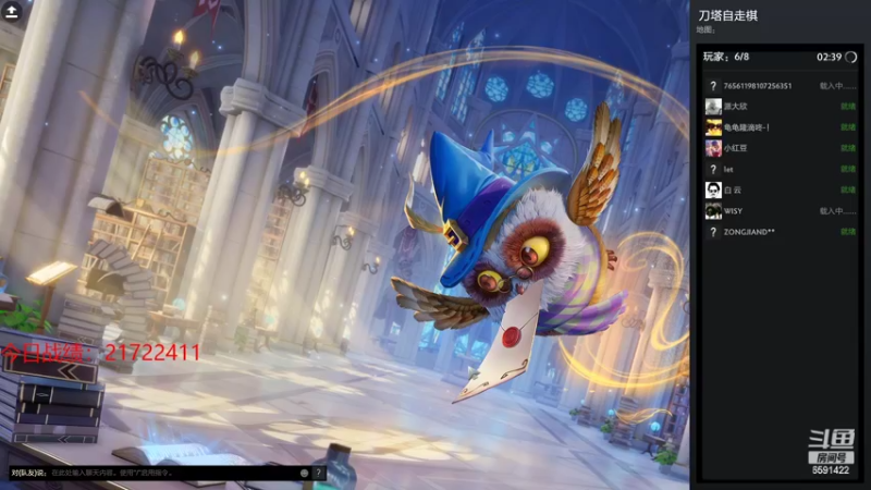 【2022-04-06 22点场】小红豆阿：先打打麻将，晚上下棋！