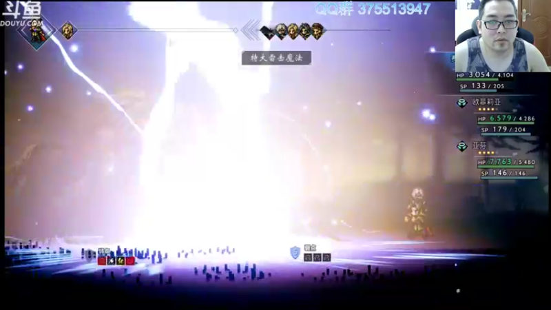 【2022-04-07 11点场】its宁玉今秋：继续八方旅人的路程