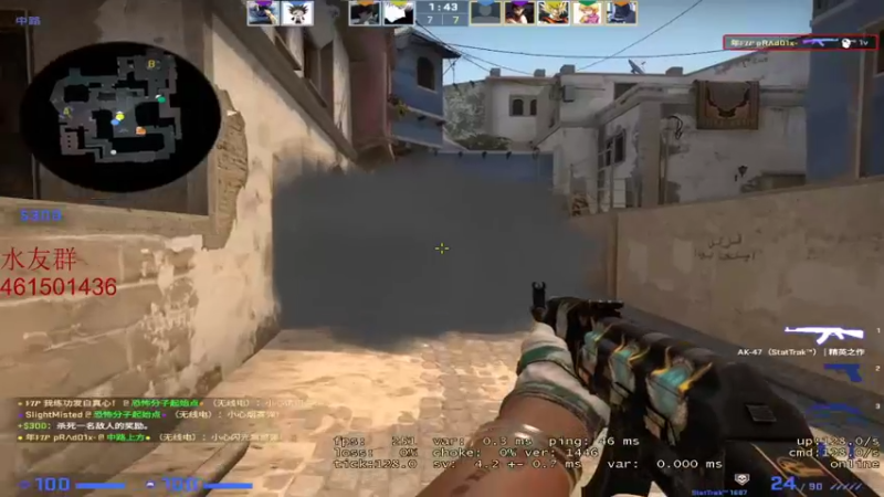 【2022-04-06 22点场】白起Baiq1wow：挑战不骂人 不知道第几天