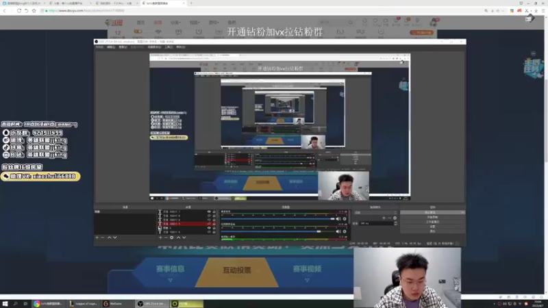 【2022-04-07 20点场】jjking剑姬：世界第一剑姬，峡谷无敌手！