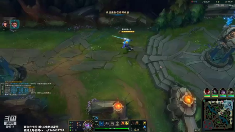 【2022-04-06 20点场】小君盖伦King：上单盖伦排位~