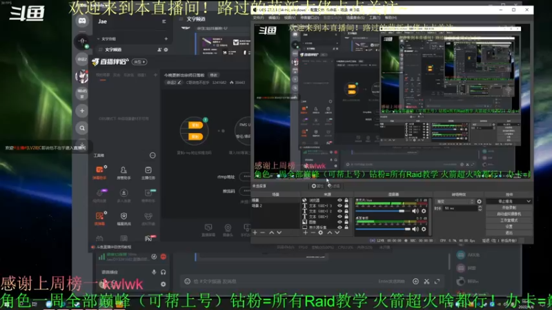 【2022-04-06 16点场】C哥说他不在乎：今晚更新出宗师日落啦