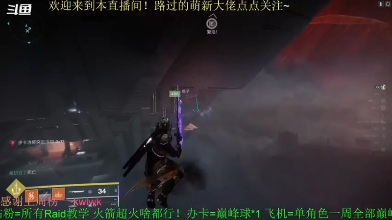 【2022-04-06 22点场】C哥说他不在乎：新的一周开始啦~~