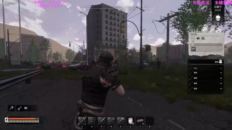 【2022-04-07 22点场】Happy丨猫腻：【猫腻】爱生活爱游戏