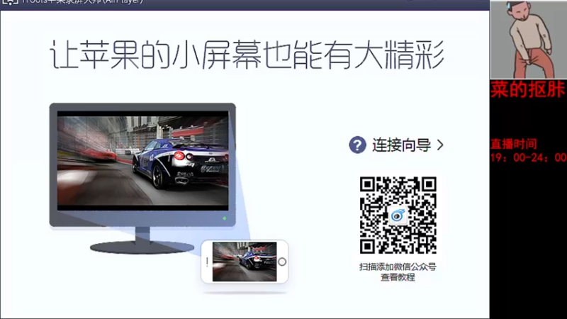 【2022-04-07 20点场】六神弟弟Tht：⭐12点蹲蹲杯