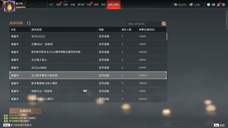 【2022-04-06 18点场】把抓：AKA抓：修炼修炼！！！
