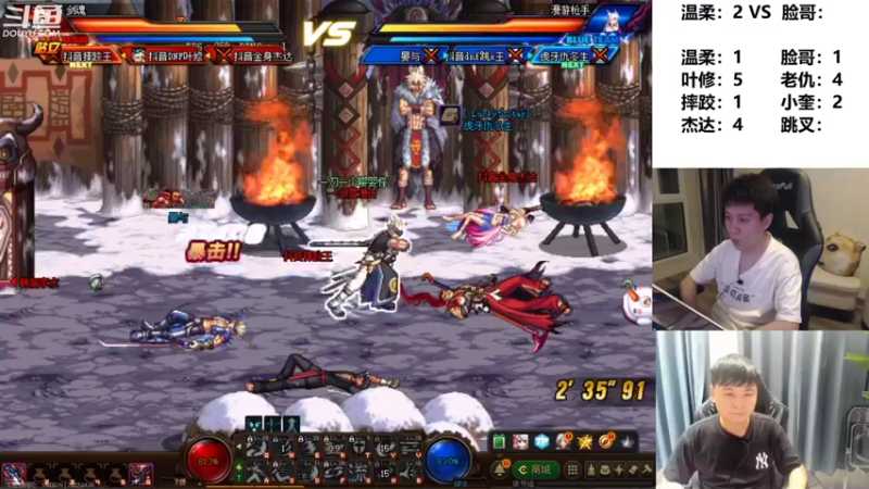 【2022-04-06 23点场】漫游kiss欢：漫游1打7 OB点将 午夜雀魂!