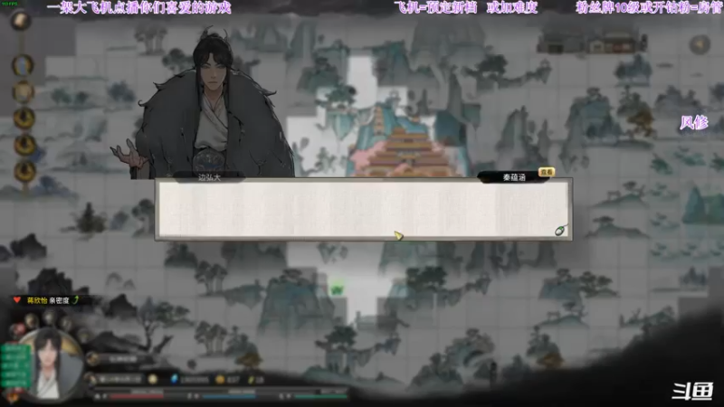 【2022-04-07 02点场】主播老面：老面：我又回来了