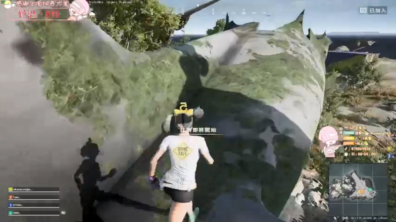 【2022-04-06 22点场】花桑丶065：新人入驻谢谢你的喜欢