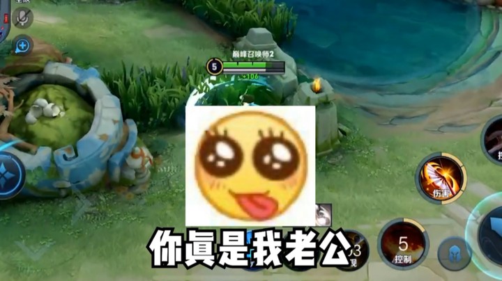 还以为马超哥哥是个男大，没曾想…