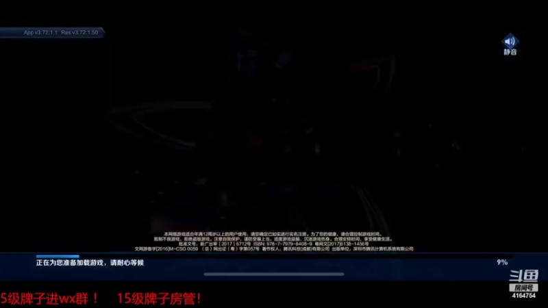 【2022-04-06 14点场】冠磊崽：巅峰赛冲巅峰第一！