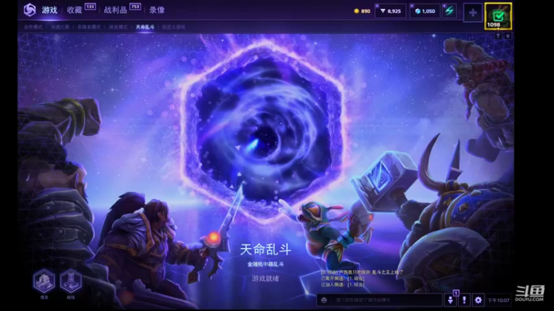 【风暴英雄】月牙骑士11的精彩时刻 20220407 22点场