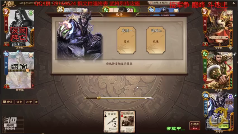 【2022-04-06 18点场】百胜V：新赛季第一天 6850558