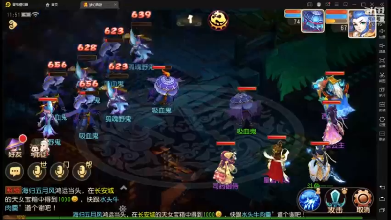 【2022-04-07 11点场】zjz710：未满月的小萌新