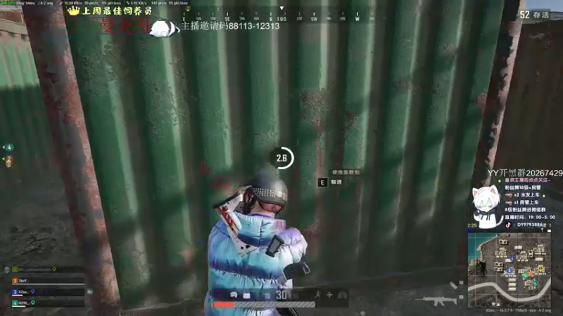 【2022-04-05 04点场】小徐813：10点开播