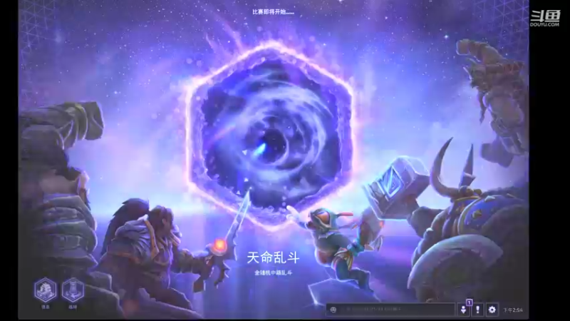 【风暴英雄】月牙骑士11的精彩时刻 20220407 14点场