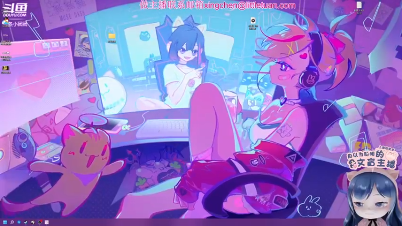 【2022-04-07 17点场】一条小团团OvO：【双倍】今天又是输光的一天吗？