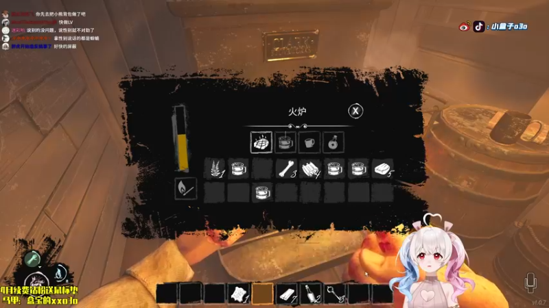 【2022-04-06 13点场】小盒子u：没心没肺 干活不累