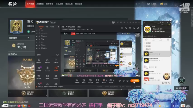 【2022-04-03 15点场】宁陈：休息一天 明天正常播！