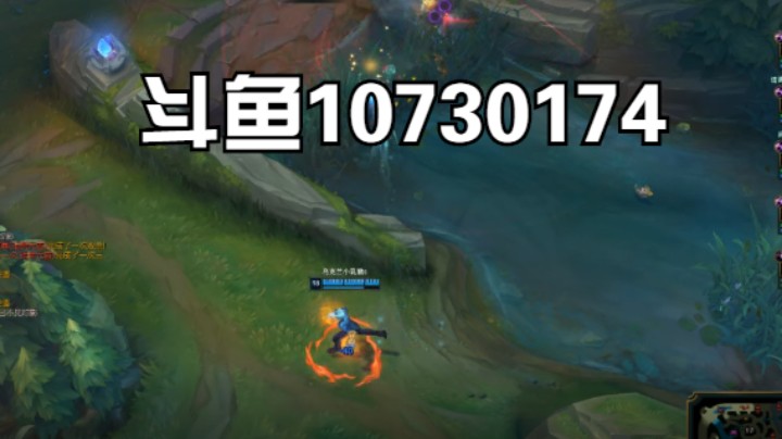 逆风ez盲视野秀翻3人.webm