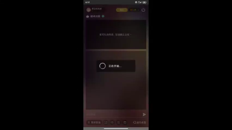 【2022-04-07 06点场】泰达的海战：泰达的海战