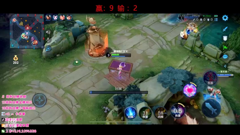 【2022-04-07 16点场】国服老狐狸：国服妲己：单排妲己王者教学