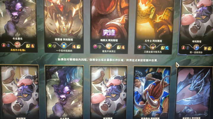 克隆