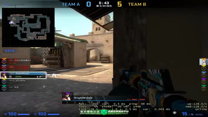 【2022-04-07 00点场】白起Baiq1wow：挑战不骂人 不知道第几天