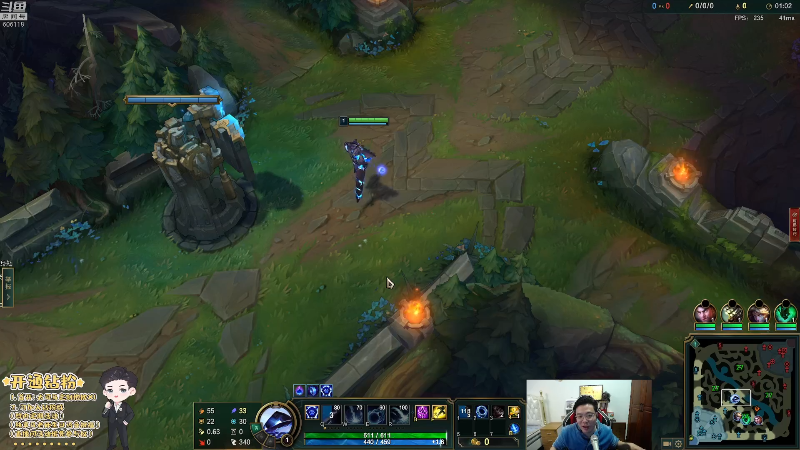 我在斗鱼看芜湖大司马丶直播英雄联盟