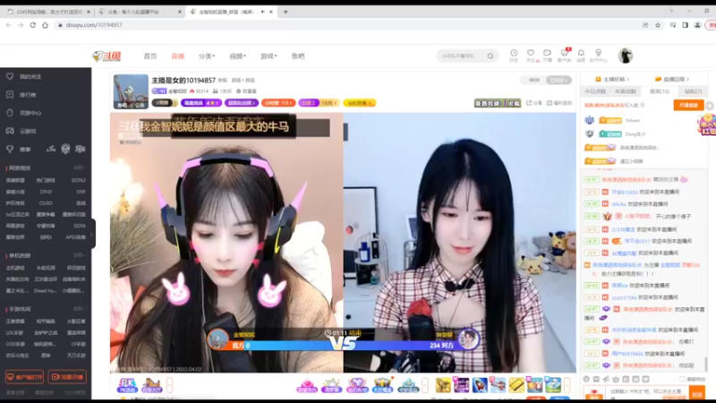 【2022-04-02 13点场】铠甲勇士帝皇侠奥特曼：身残志坚主播的每日历险记