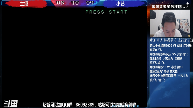 【格斗游戏】武汉程龙的精彩时刻 20220407 02点场
